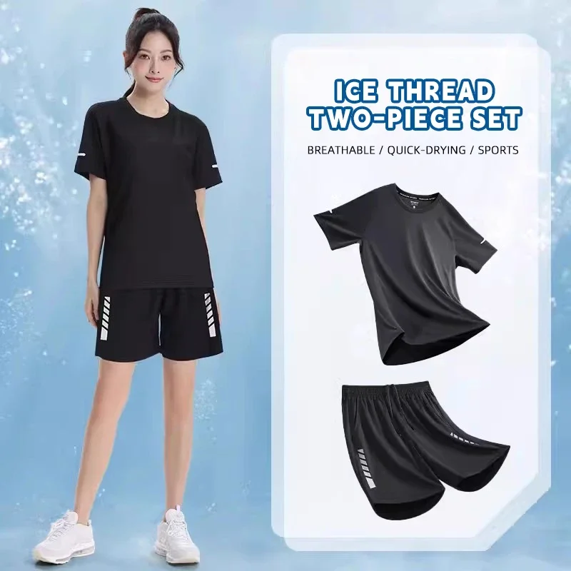 

Ice silk sports suit, women's quick-drying short-sleeved running T-shirt, yoga wear, loose morning running and fitness clothes