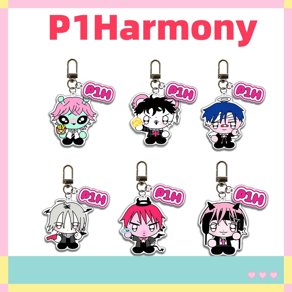 P1Harmony Keyring Review: The Must-Have Accessory for K-POP Fans