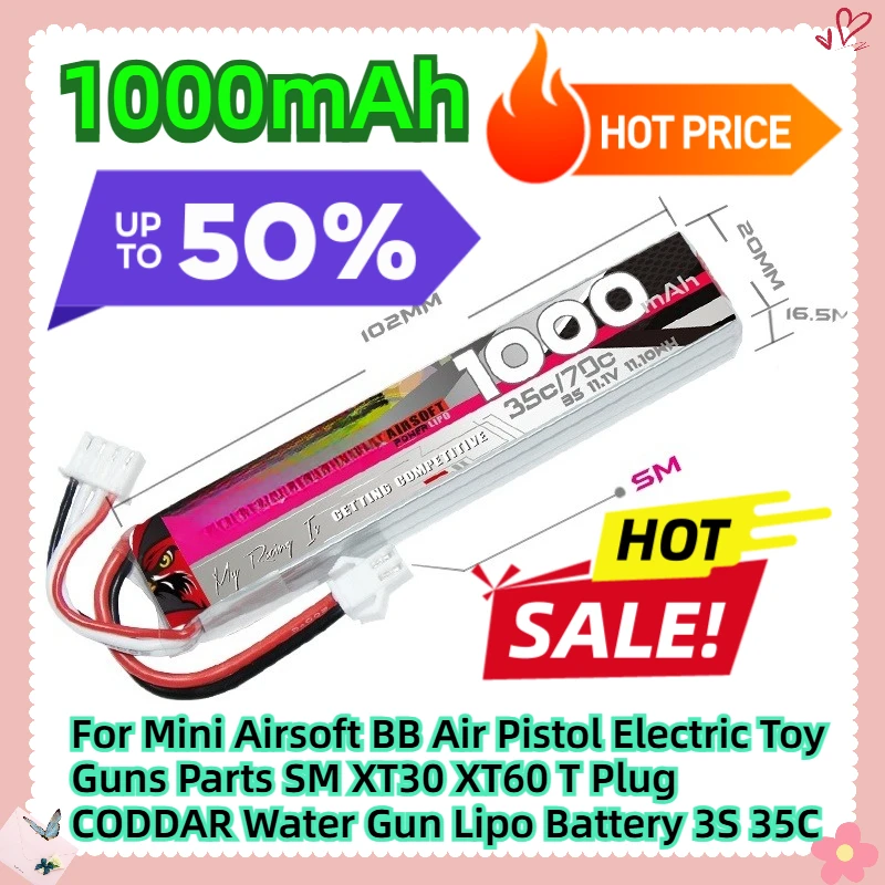 

11.1V 1000mAh For Mini Airsoft BB Air Pistol Electric Toy Guns Parts SM XT30 XT60 T Plug CODDAR Water Gun Lipo Battery 3S 35C