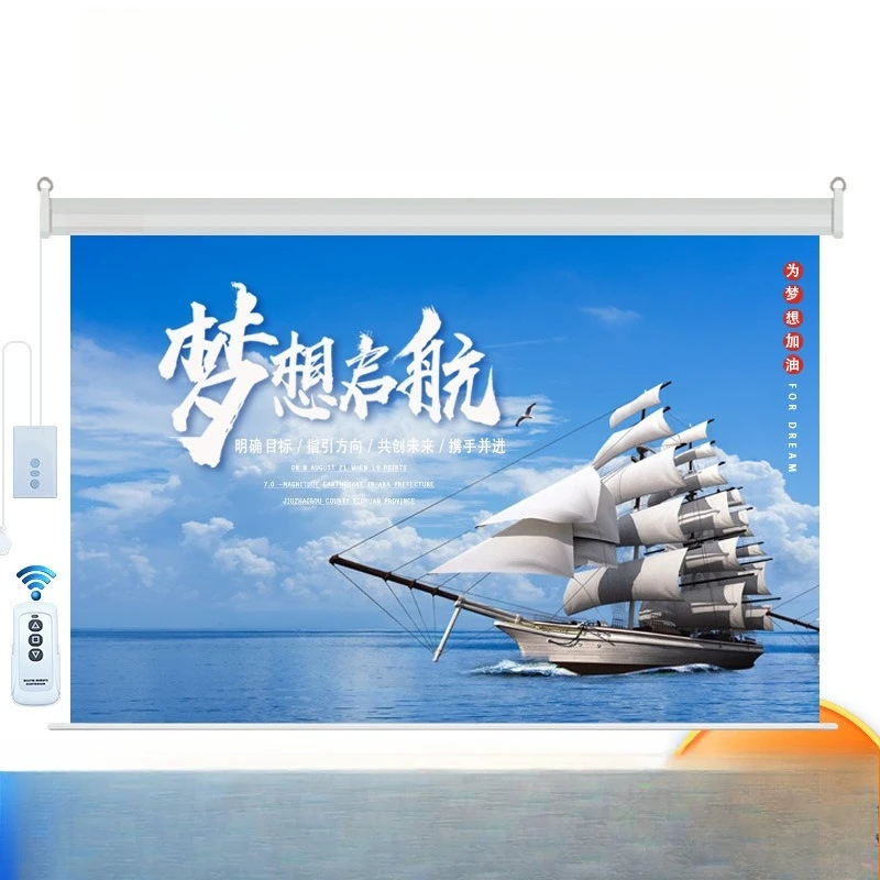 Electric inkjet curtain, remote control lift back, advertising screen logo projector curtain
