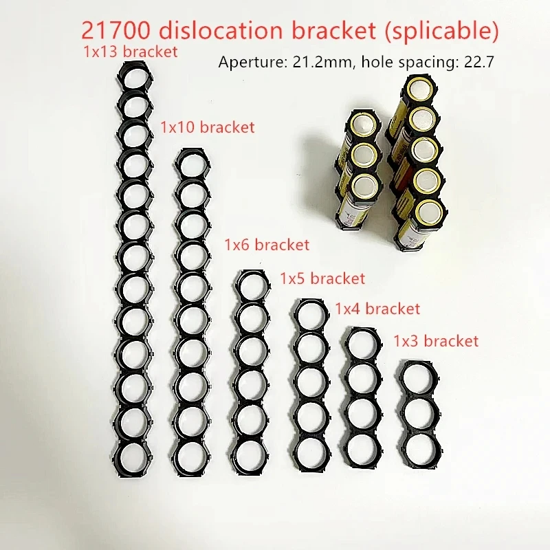 21700 misalignment bracket lithium battery fixing misalignment bracket battery cell plastic bracket battery fixing frame