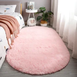 Bedroom bedside oval rug ins wind girl room full of cute blankets floor mat home bed blanket