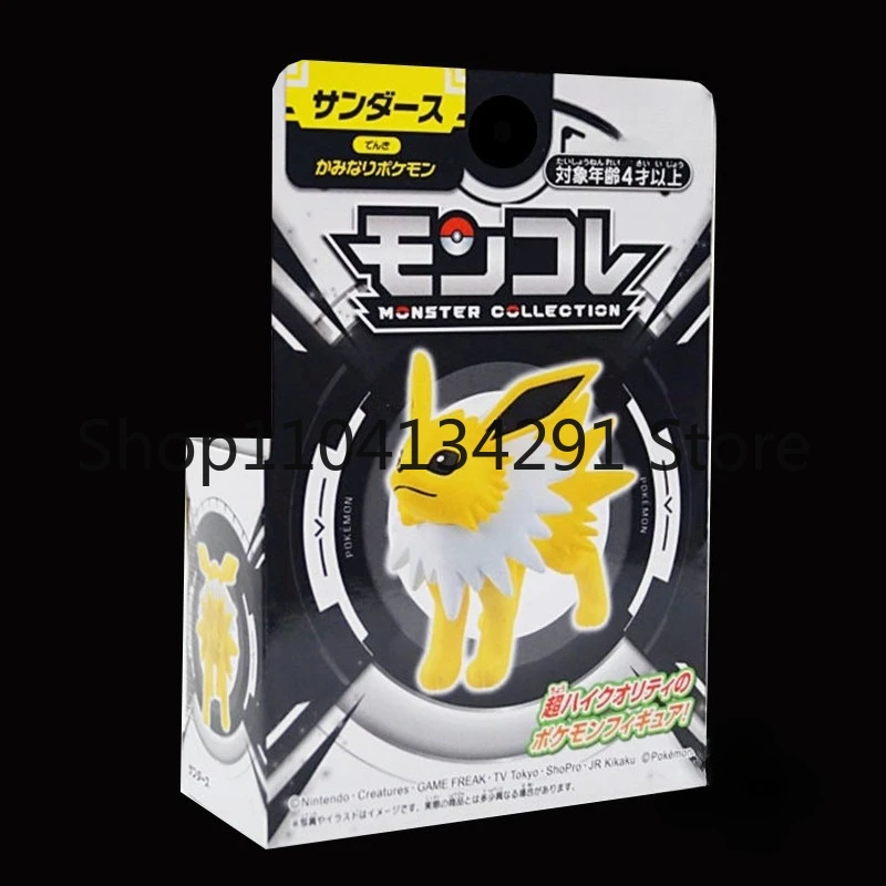 

Authentic Bandai Pokémon Eevee Figure: MC Sun & Moon Water, Fire, and Thunder Forms Collection – Toy, Model, Birthday Gift