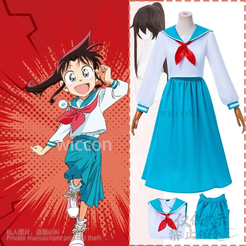 

Anime Kenyuu Densetsu Yaiba Cosplay Minesayaka Cos Apanese School Uniform Sailor Navy Blue Pleated Skirt Customized@COS STORE##