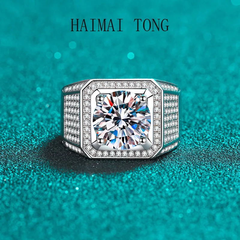 

HAIMATONG PT950 Platinum Big Men's Ring, Moissanite Mighty Men's Ring, Great Gift for Boyfriend Manufacturer
