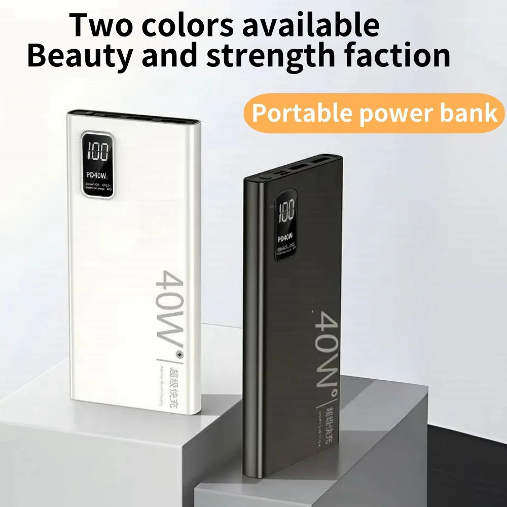 200000mAh PD40W Super Fast Charging Power Bank Portable Digital Display External Battery Charger For IPhone Xiaomi Huawei