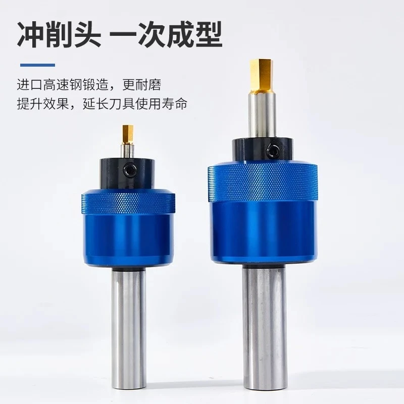 Straight Shank 8.0mm Hexagonal Squareal CT08 Rotary Broach Punch Holder British System C16/C20/C22 1PC