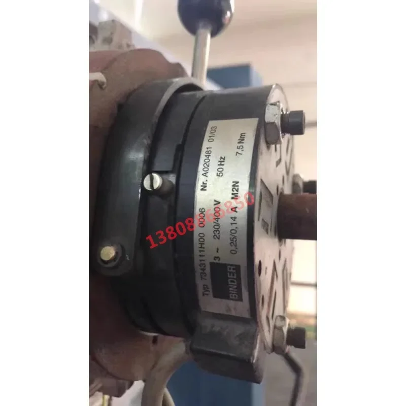 Replace BINDER brake 734311H00 clutch brake with Gaobao printing machine accessories