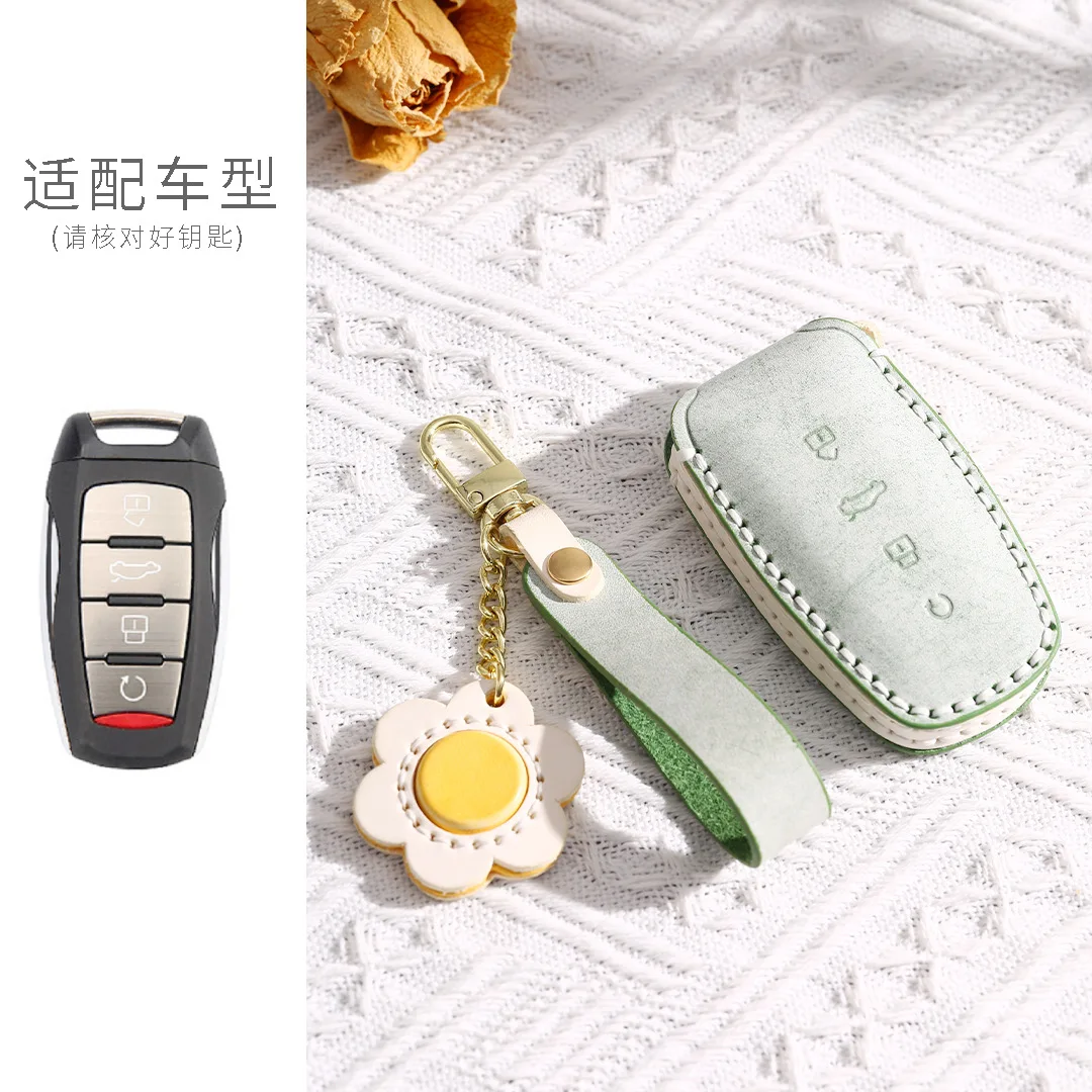 For Great Wall POER Haval Hover H1 H4 H6 H7 H9 F5 F7 H2S GMW Coupe Leather Car Key Case Cover Shell Accessories 4 Bottons