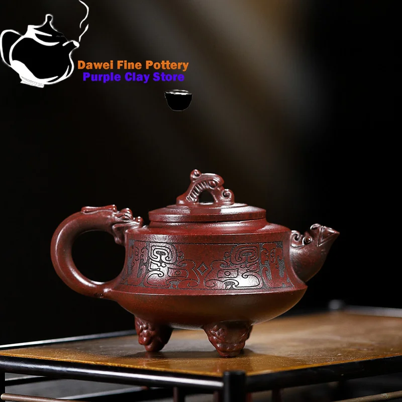 Yixing purple clay teapot raw ore iron red dragon blood sand three legged dragon ding Chinese teapot Kung Fu tea set 270ml