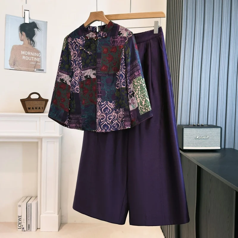 New Chinese Style National Trend Wide Leg Pants Set Pure Color Heavy Embroidery Silk Button Stand Collar for Women