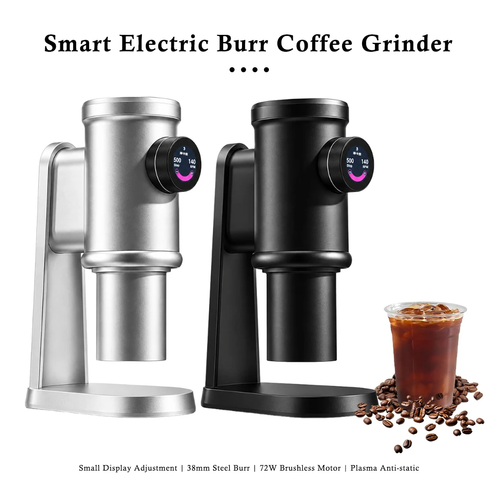 ITOP High Quality Electric Coffee Grinder 38mm Six Star Burrs Stepless Adjustment All Metal Body with Dial Screen Low Retention