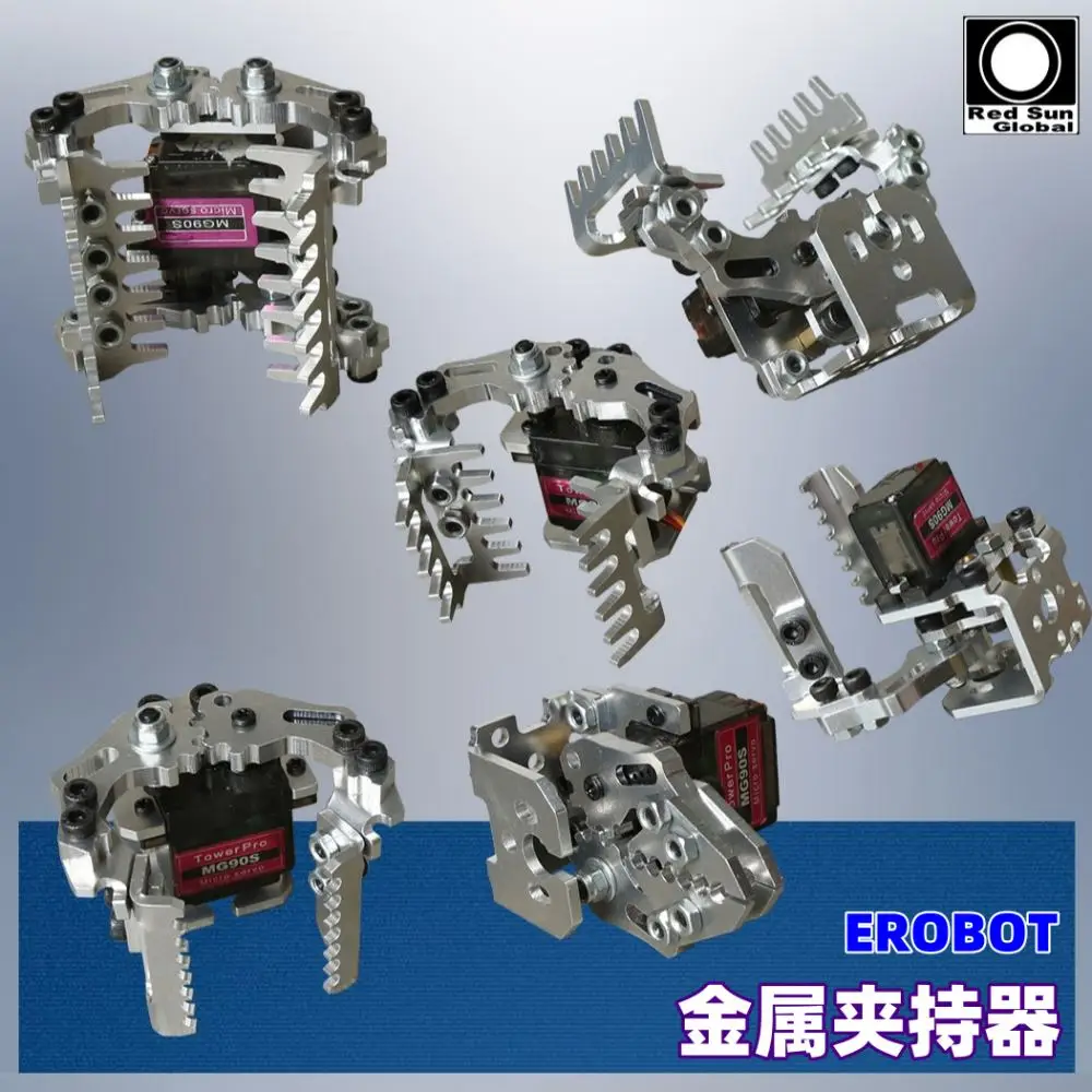 

Mechanical gripper, robot hand, gripper, mechanical arm, mechanical claw, metal gripper, robot hand 25X1