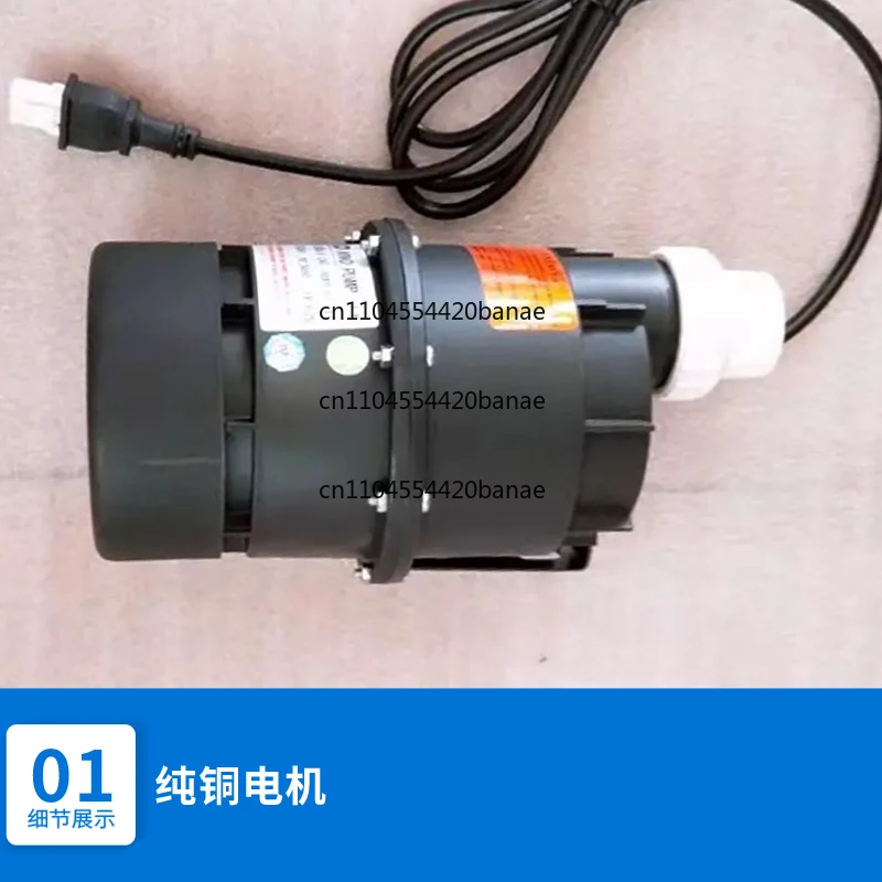 Maternal and infant swimming pool air pump bubble machine DXD6E, 6G, 6P, 6X large and small power swimming pool water pump