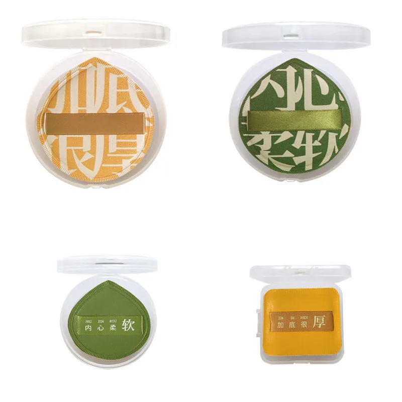 YS0080-100-Point Cotton Cushion Puff - درجة فنان المكياج، غير ممتص للبودرة، سميك Q-Elastic، جاف/رطب ثنائي الاستخدام