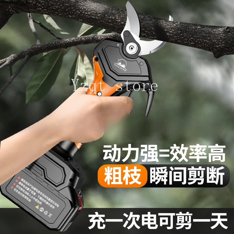 Electric hedge trimmer for handheld branch trimming, suitable for garden and horticulture use, powered by lithium battery