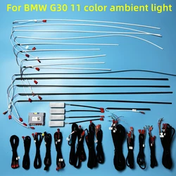 자동차 LED 앰비언트 라이트, BMW G30 G31 에 적합한 11 색 인테리어 분위기 문짝, 몰드 라이트 스트립 프로토콜 화면 제어