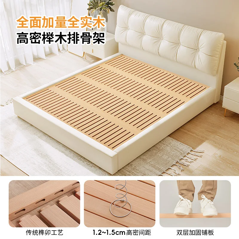 Tongyu special puff cloud bed light luxury leather master bedroom bed French cream wind modern high box electric storage wedding