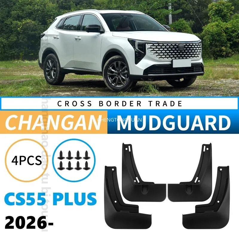 

Mudguards Fenders For Changan CS55 PLUS 2026 Black Automotive Tire Accessories Car Exterior Decor Protective Parts Front Rear
