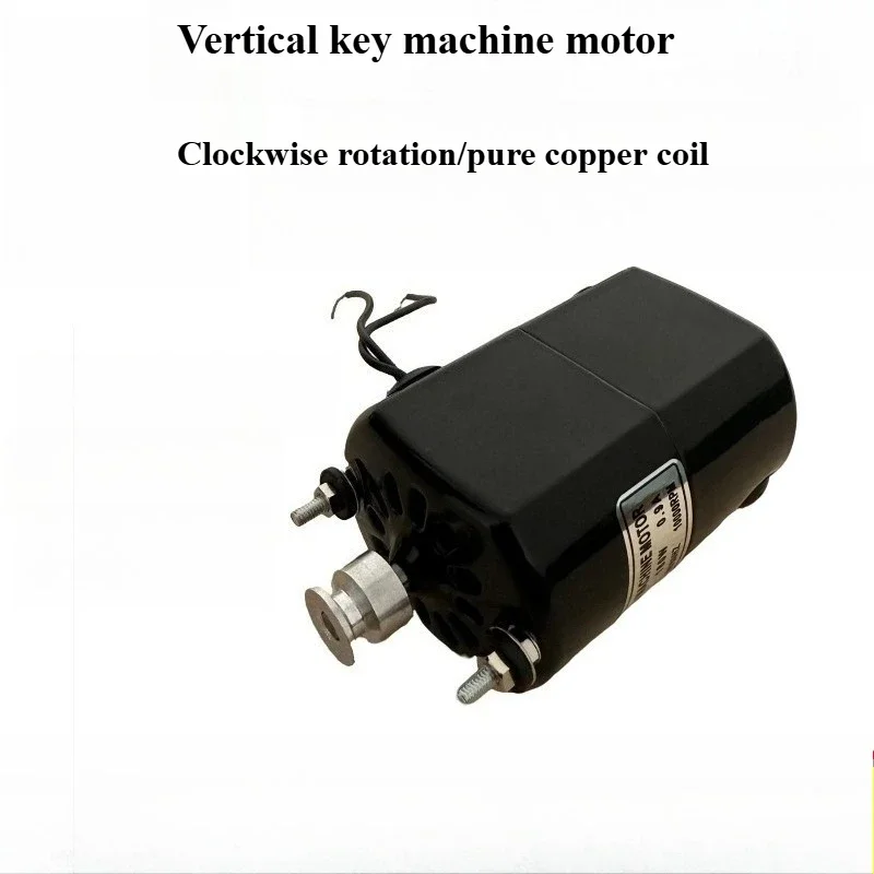 Motor Parts Key Copying Machine Vertical Motor 220V Single-phase Copper Core 180W Small Motor Forward and Backward.