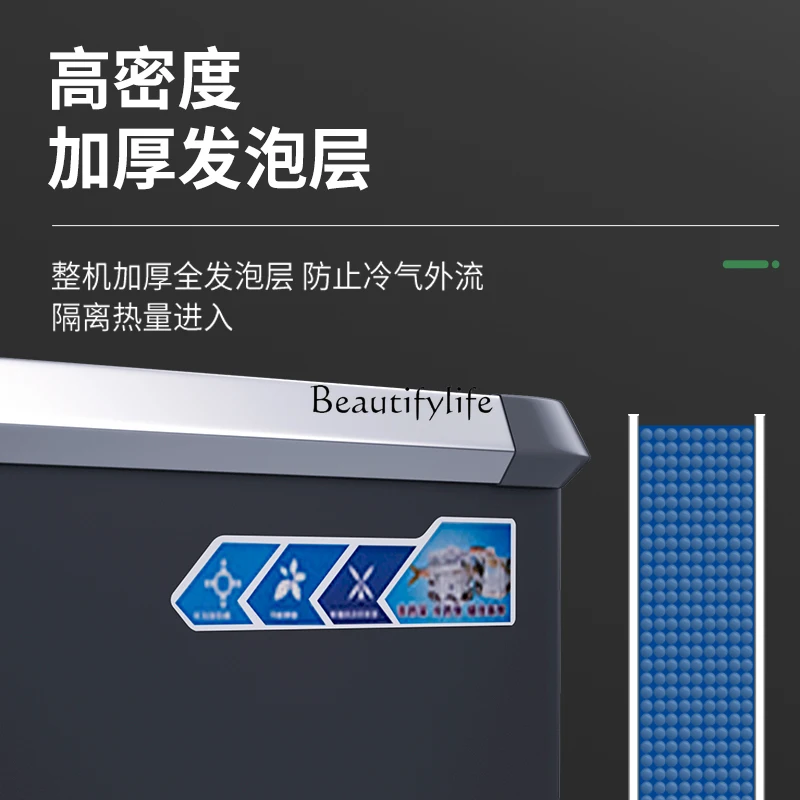 1Refrigerator commercial large-capacity refrigerated display cabinet frost-free combination