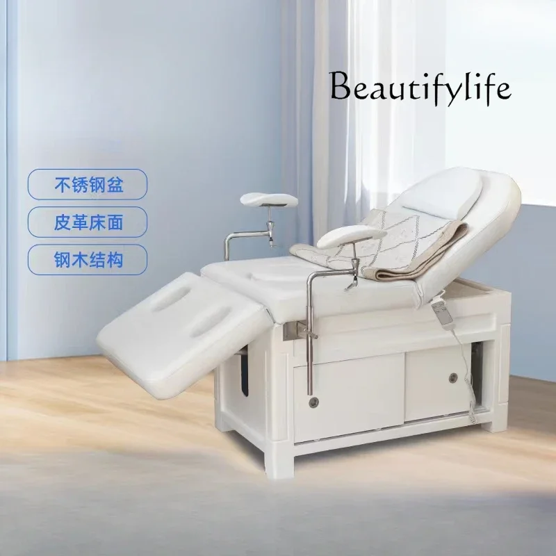 

Gynecological Examination Electric Private Beauty Special Bed Nursing Multifunctional Washing Bed