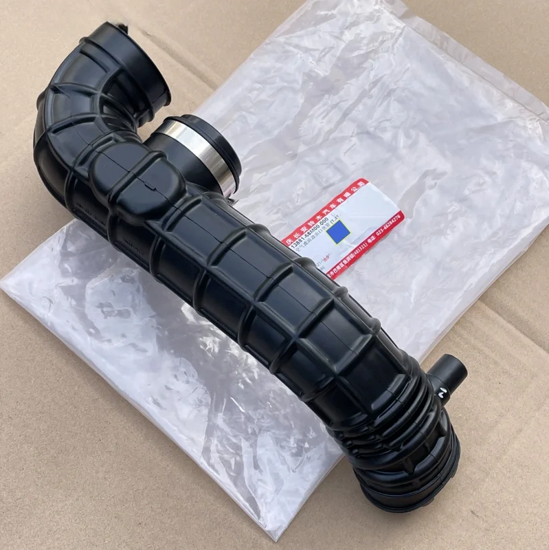 For Suzuki Vitara 1.4T Air filter outlet hose, engine intake hose
