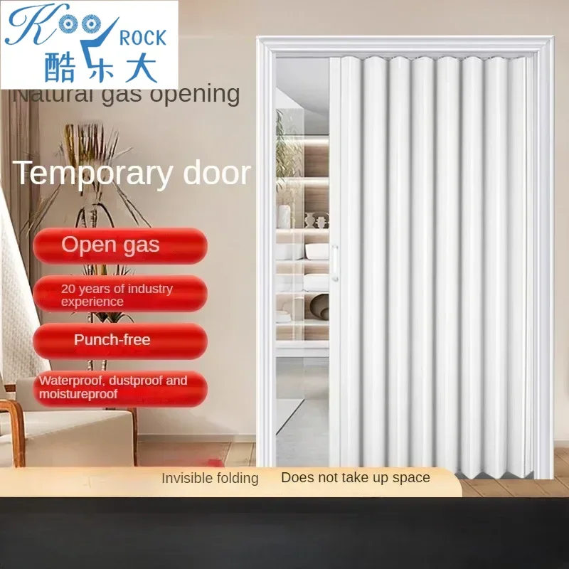 

Складная дверь из ПВХ для магазина, ванной комнаты, кухни, балкона, высокое качество