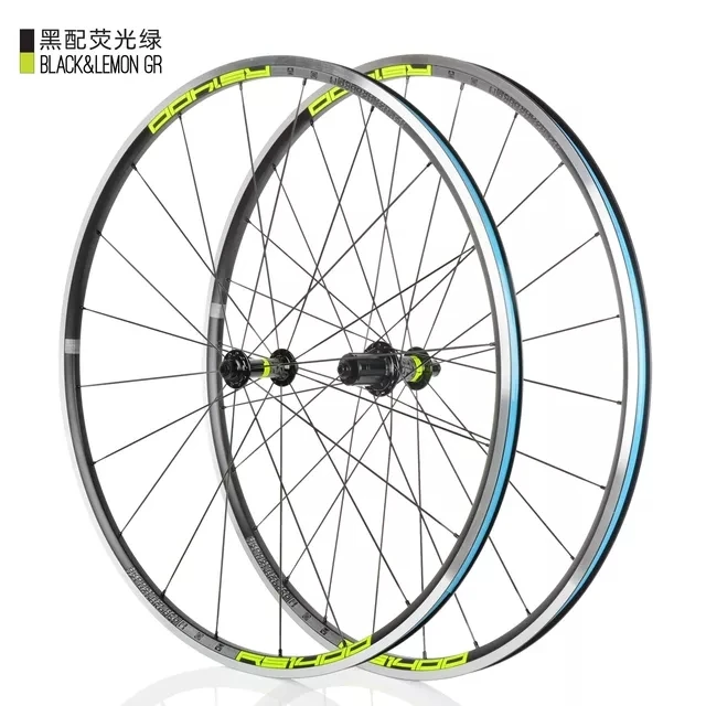 KOOZER RS1400 Bicycle Wheel 700C Aluminium Alloy Bike Front Rear