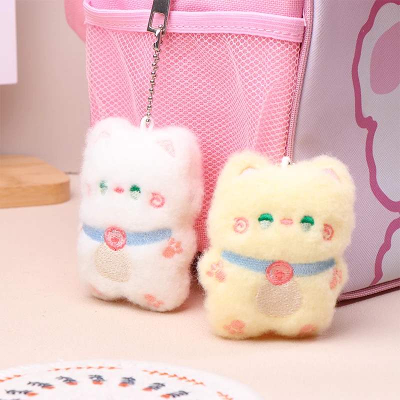 8.5*6cm Cartoon Plush Cat Doll Squeaky Toy Stuffed Animal Doll Keychain Bag Pendant Backpack Charms Key Holder Children Gifts