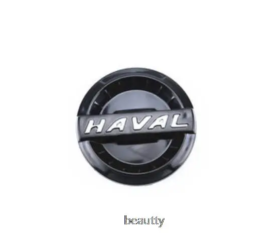 

Shaft head cover Hub cover for greatwall haval H6 F5 F7