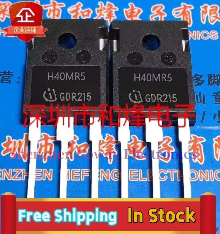 10PCS-30PCS  H40MR5 IHW40N120R5  40A1200V MOS TO-247 In Stock Fast Shipping