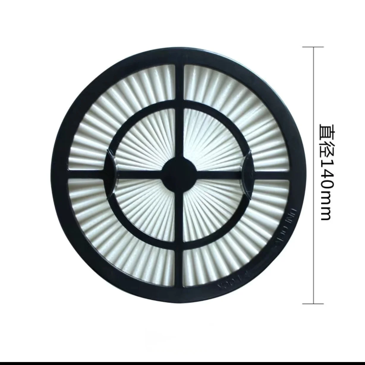 Parti dell'aspirapolvere Ingresso filtro Hepa ZW1608F ZWBJ1600-3412