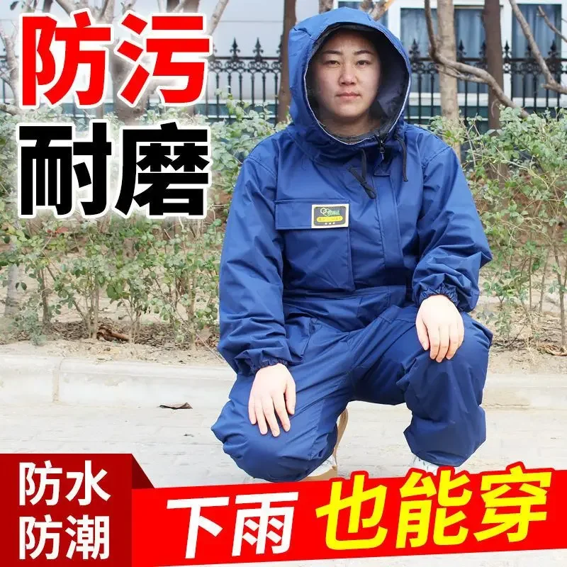 AComplete set of thickened one-piece anti bee suit, bee suit, split anti bee suit, anti piercing