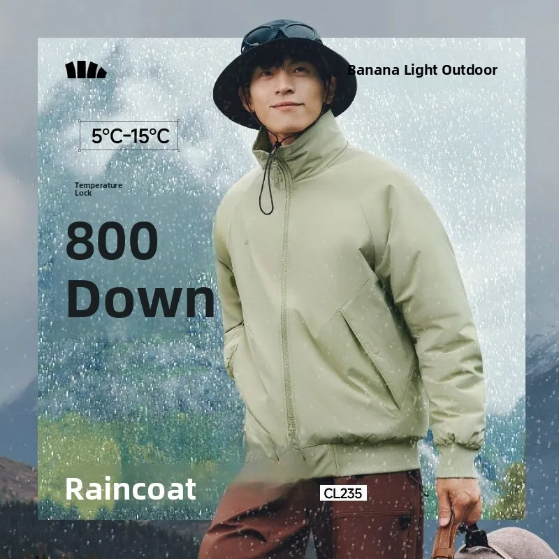 

Мужская стеганая куртка Banana Le CL235₂₅ с воротником-стойкой, теплая как пуховик, повседневная хлопковая верхняя одежда для осени и зимы