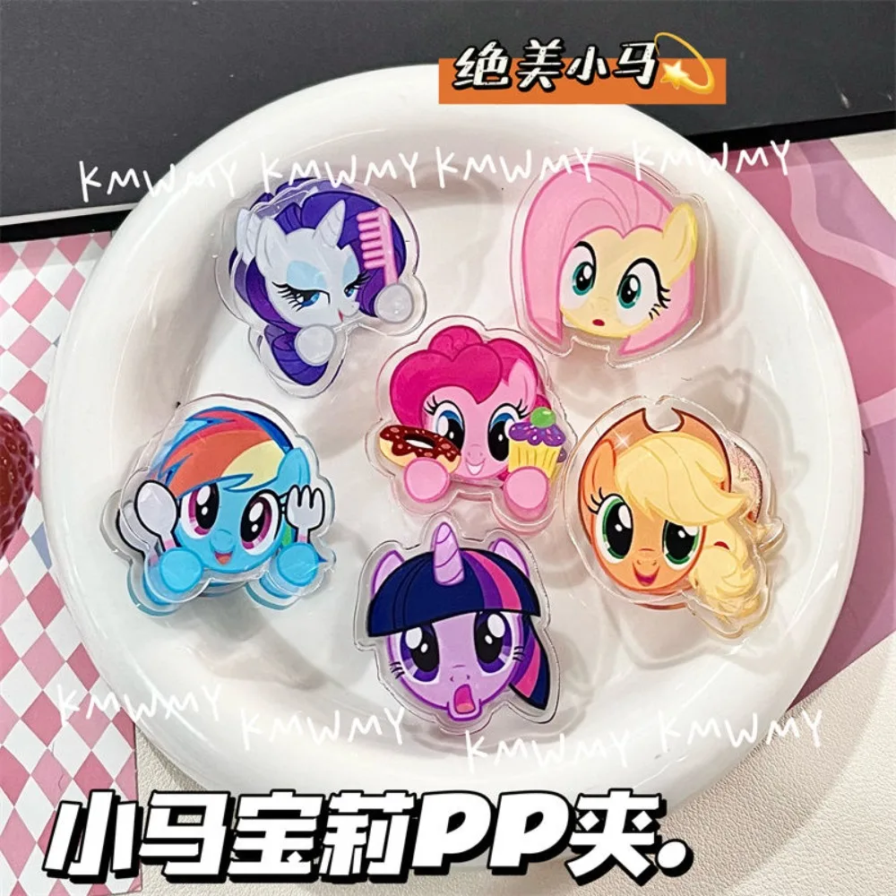 Anime My Little Pony Fluttershy Pinkie Pie Twilight Sparkle Rainbow Dash Acrylic Clip Test Paper Note Storage Organizer Clips