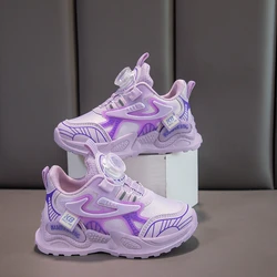 Baskets en peluche pour enfants, chaussures de sport décontractées en cuir pour garçons et filles, chaussures de marche pour enfants, chaussures en coton pour tout-petits, chaud pour l'hiver, 26-37