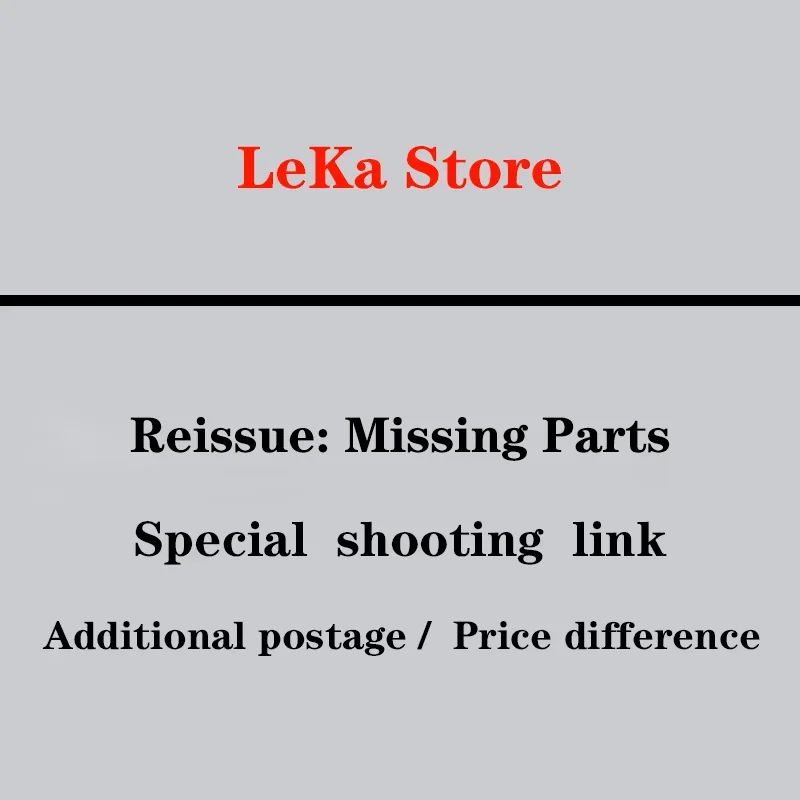 1, Перевыпуск: недостающие детали,дополните почтовые расходы/разницу в цене,ссылка на особый аукцион