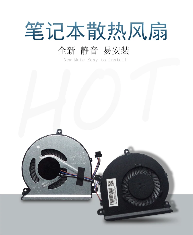 New CPU Cooling Fans For LENOVO E52-80 E42-80 E42-70 V310-15ISK V310-15IKB V310-14ISK V310-14IKB