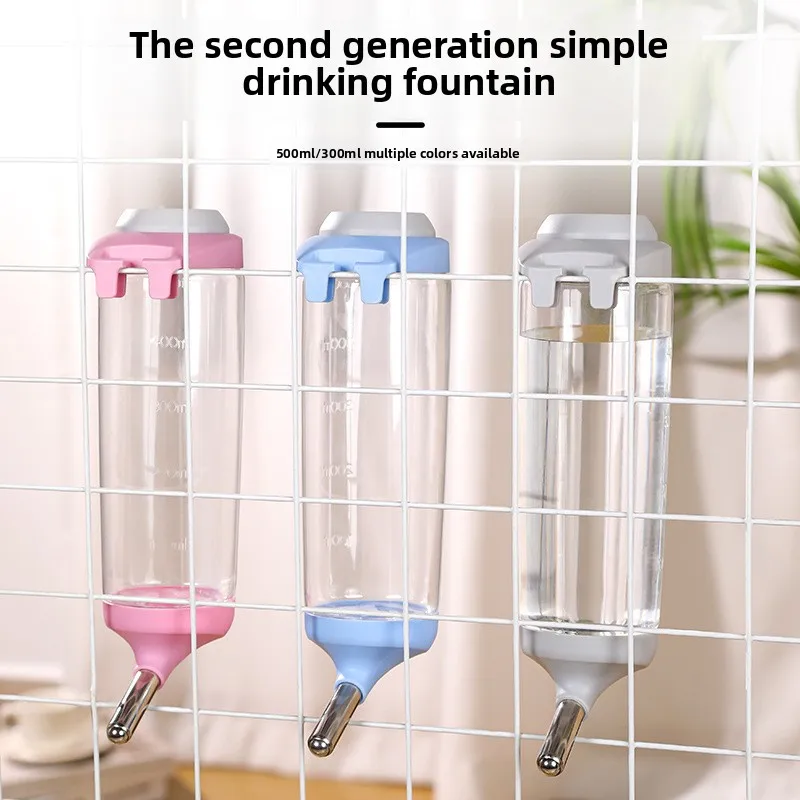 Large Hanging Pet Water Bottle – Cage-Mounted Cat Water Dispenser, Extended PP Material, No-Leak Design, for Rabbits, Birds