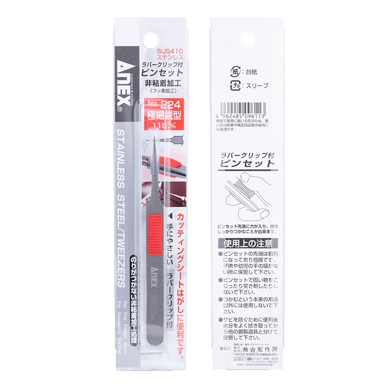 Pinças ANEX com Alça, Adequado para Relógios e Relógios e Outros Precision Machine Repair Use, Feito no Japão