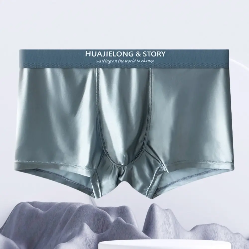 

Simple Thin Satin Silk Boxer Briefs Mid Waist Seamless Ice Silk Boxers Underpants Lingerie Underwear for Men Daily