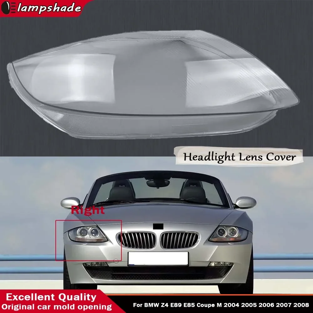 

Аксессуары, прозрачный материал ПК, фары, лампа, стеклянный корпус для BMW Z4 E89 E85 Coupe M 2004 2005 2006 2007 2008