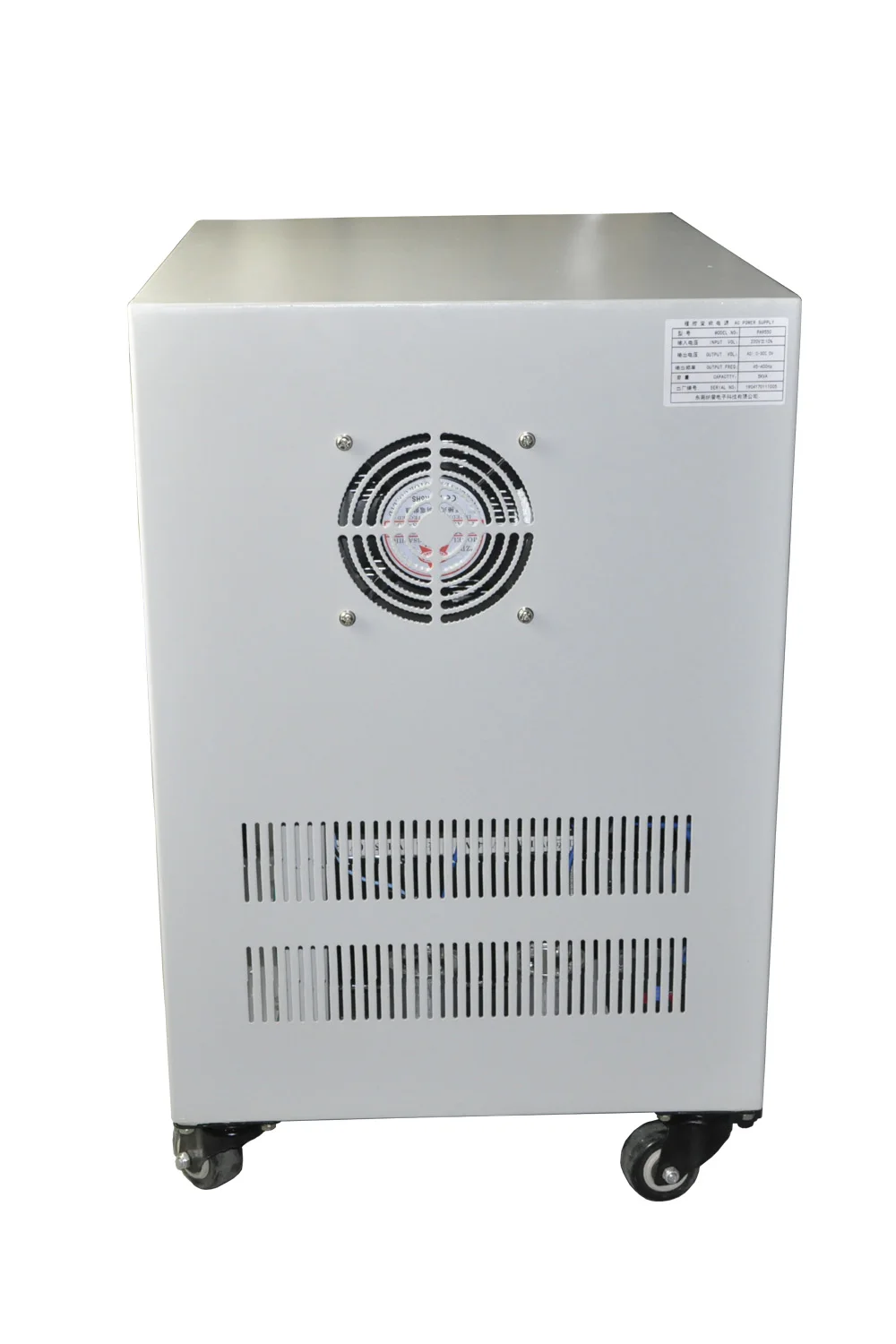 AC Power Source PA9550 0-300V 0-5KW Vertical Program Control Variable Frequency AC Power Supply