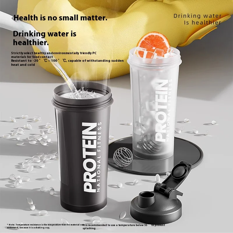 Gianxi Shaking Cup Fitness Sports Water Cup Protein Powder Shaking Cup Milk Shake Brewing Mixing Cup Male Female Cup image 4