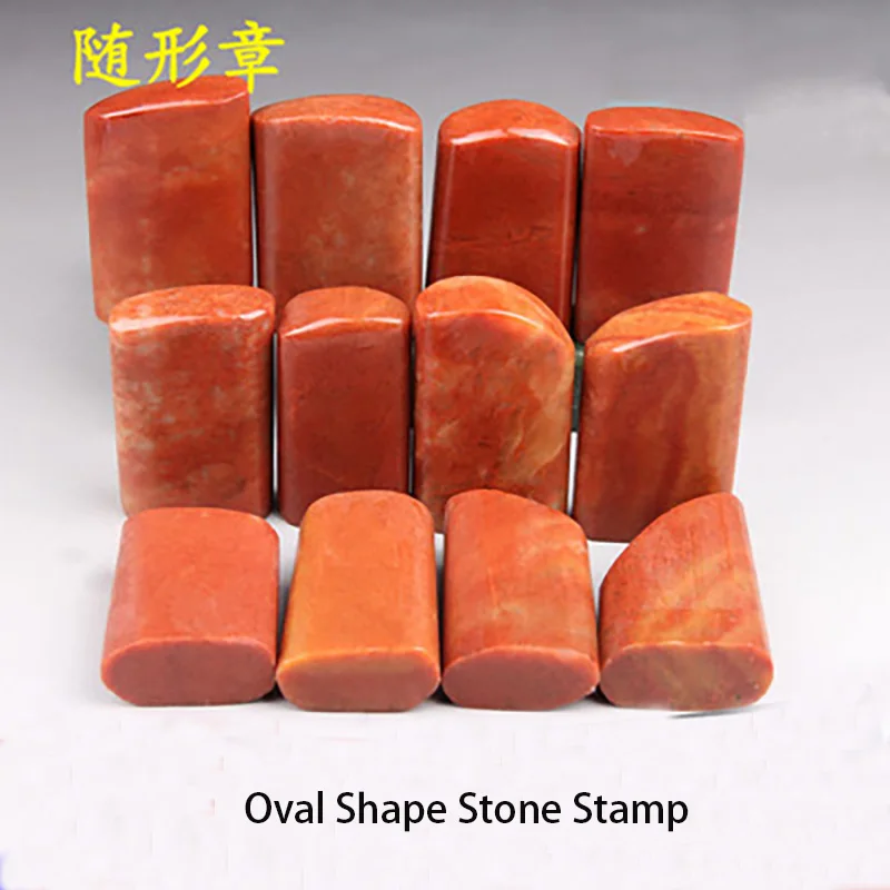 

Практика резьбы с пустой печатью, именной штамп, каллиграфия, эллиптический овальный камень шушань, гравировальная печать, 5 шт.