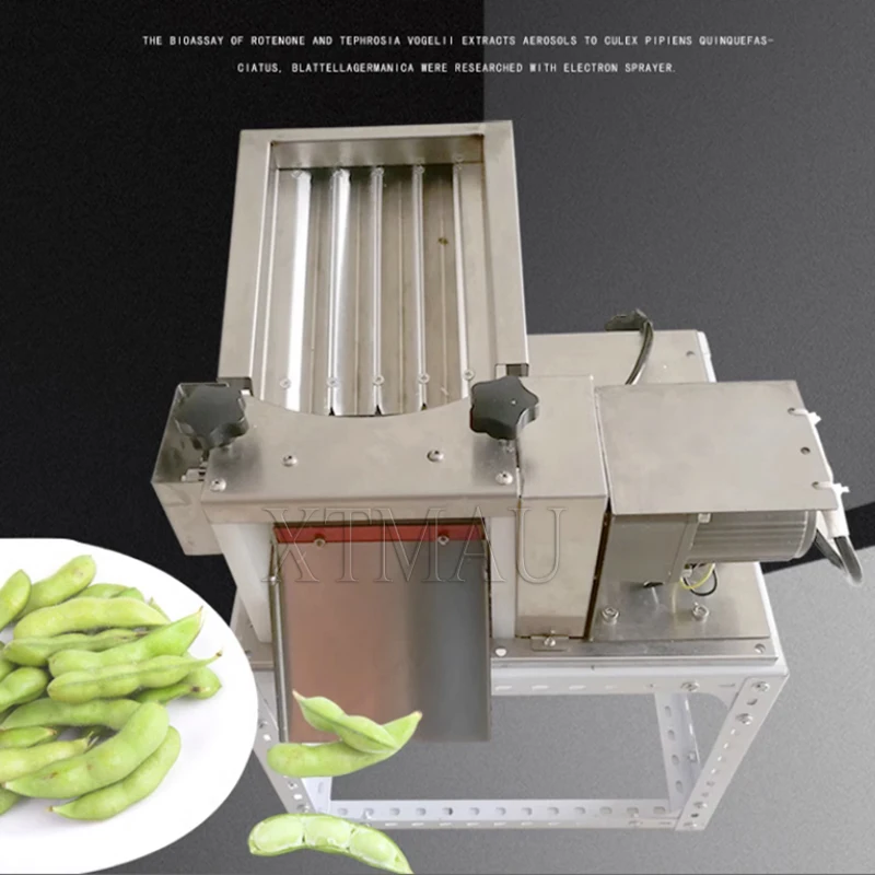 Soyabean Bean Sheller Huller Machine 50kg/Hour Capacity Green Pigeon Peas Bean Peeling Removing Peeler