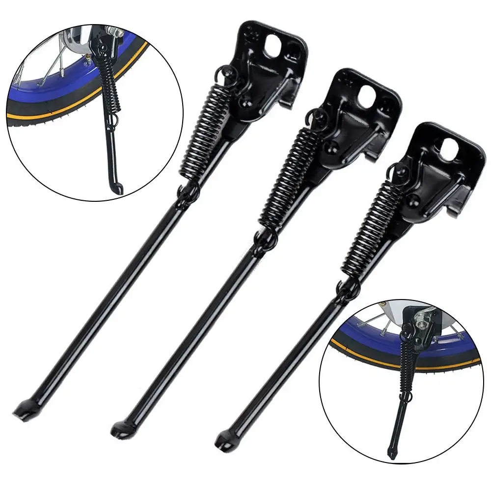 Accessories 12/14/16/18/20 Inch Children Bike Side Kickstand  Bicycle Kickstand Bicycle Parking Stand Support Foot Brace view 2