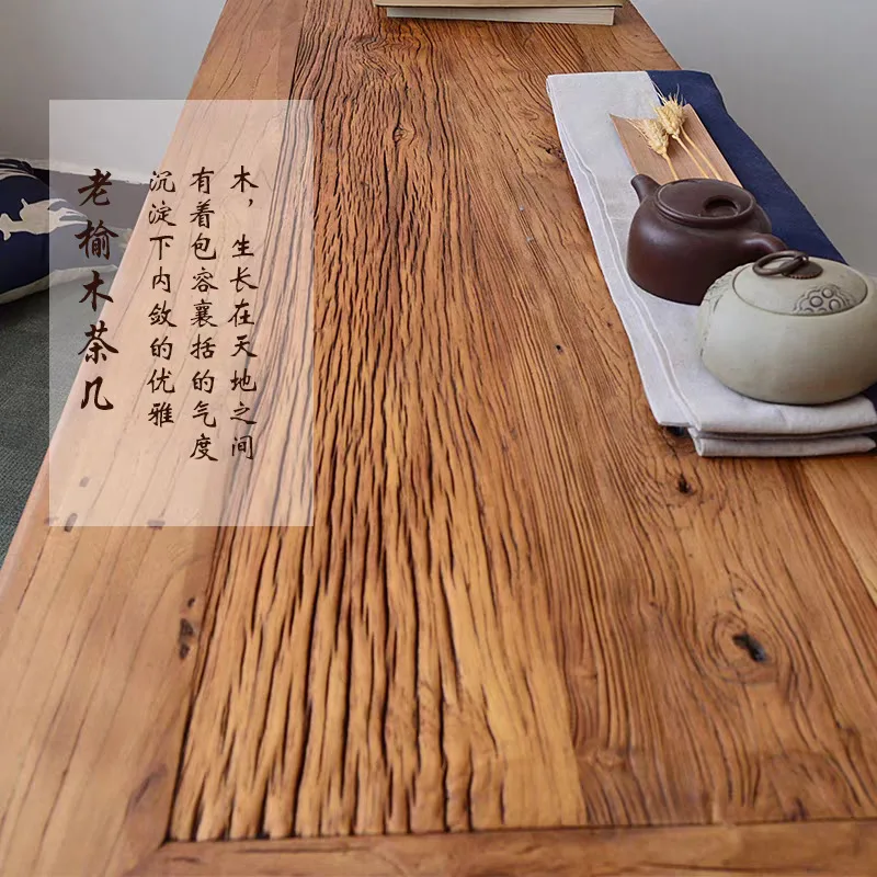 Solid wood  elm weathered wood Chinese tea table antique kung fulog rectangular horseshoe table