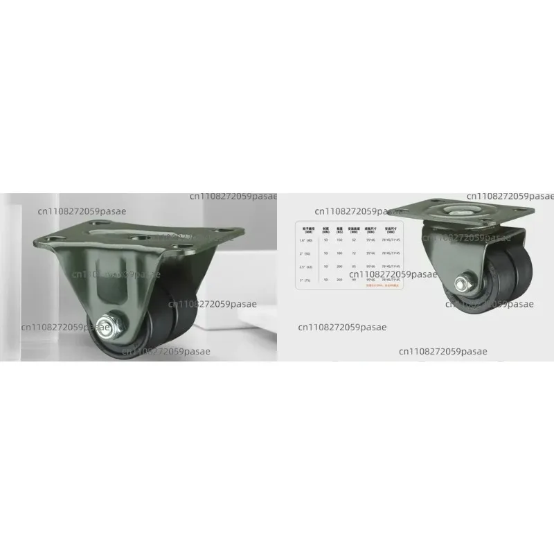 8 Inch Heavy Duty Industrial Flat Bottom Universal Wheel Sound Small ER Wear-resistant Rubber Anti-rust Indoor Workshop